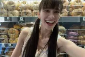 瘦到超嚇人！西脇綾香疑患厭食症…臉頰凹陷自拍近照曝光