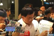 基泰1億元已匯款？！總經理秀證據遭打臉：匯到基泰富邦帳戶