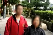 罔顧養育情！狠男刺殺恩人22刀後搶11萬買春　高院判無期徒刑