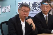 影/高虹安深陷親友干政爭議　柯文哲稱不護短：有缺陷就一步一步改
