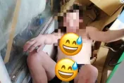 圖片過激慎入！台中半裸油膩男「僅著小褲褲躺紙箱堆」　警一查原來「七條通」