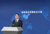 影/國台辦新發言人陳斌華亮相　「流利台語問候」引辜振甫詩句拉近距離