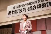 新竹縣府聲明打臉高虹安稱「不辦跨年晚會」？　新竹市府火速回應了