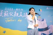 新竹市府5點聲明反擊！秀錢康明Line對話截圖：自行退出群組