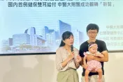 女嬰聽不到飛機起降聲！國內首例健保完全給付植入雙耳人工耳蝸