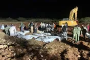 毀滅性洪災重創利比亞　東部城市德爾納水壩潰堤「死亡數恐達2萬人」