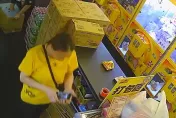 遭控帶兒藏彩球詐手機！三峽母反擊了：為何當下不制止　將提告討公道