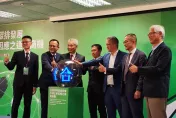 大同打進淨零碳排世界盃 　完整布局搶攻綠色商機