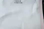 水費1.2萬帳單竟「比房租貴」！租屋女嚇到求解　網：快檢查馬桶水箱