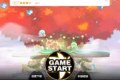 「新楓之谷」核心寶石機率廣告不實！公平會開罰200萬元