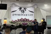 再酒駕啊！「累犯道安講習」到殯儀館上課　學員直呼：以後不敢了