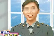 影/「莒光甜心」與輔導長「男寢1夜3次」挨4大過提告！結局逆轉太震撼