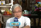 影/賴清德就靠「二陳湯」 張友驊：嘉義王靠這幾招吃銅吃鐵