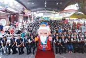 台中樂成宮月老牽姻緣！200對未婚男女聯誼找真愛　明年有望走紅毯
