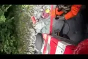 影/屏議員鄭清原偕妻登山出意外！直升機緊急出動吊掛救援
