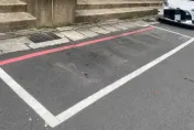 請君入甕？桃園車格「白線壓紅線」惹議　交通局：停車沒問題