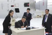 「北韓女戰狼」金與正隨金正恩出訪俄羅斯　手拎名牌包成焦點