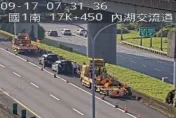 國1內湖交流道「夫妻遭夾擊雙亡」！家屬今現場招魂　場面哀戚