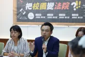 巴西蛋進口合約書曝光！ 一句話洩農業部調度失靈　洪孟楷氣炸嗆爆陳吉仲