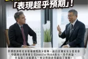柯文哲接受彭博專訪　前白宮安全委員會官員讚「表現超乎預期」