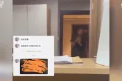 影/看房後狂傳「裸照」想睡男房東　她色誘不成改「持刀敲門」