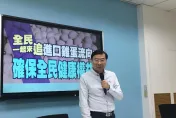 陳吉仲請辭風波峰迴路轉　國民黨立委曾銘宗：代表蔡政府失職失能