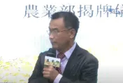 陳吉仲請辭未獲准演哪齣？《中天》民調57%認「蘇貞昌不讓下車有貓膩」