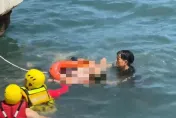 快訊/基隆海洋廣場驚傳「老婦墜海」！士官長英勇跳海救援搶命