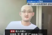 影/拉麵店老闆遭員工狂砍數刀　被人發現倒臥血泊身亡