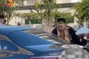 影/新郎扮豬八戒乘邁巴赫迎親　網友調侃：莫非新娘姓高？