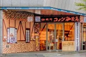 內湖唯一「客美多咖啡」11/30結束營業　在地人淚喊：少了一個好地方