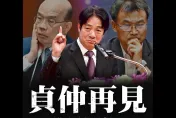 蘇貞昌干政護陳吉仲！農業部有「大秘寶」藏不住了？游淑慧斷言賴清德下場