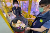 楠梓娃娃機夾出「食安問題」！爆米花過期1個月　共11件開罰9萬