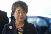 日新外相上川陽子赴美參加聯合國大會　19日首會國務卿布林肯
