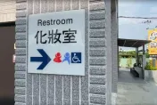 影/屏東噁男加油站女廁偷拍！待逾半小時　警追緝中