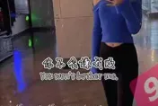 辣媽性感COSPLAY照曝！淫亂口碑校園傳　出軌人夫搞「多P」毀三觀