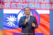 側翼抹黑又翻車！侯友宜談三民主義經憲法認證　藍美女發言人酸綠：沒讀書