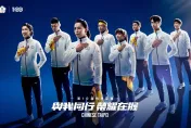杭州亞運/全民集氣ing！中華隊觀戰懶人包　名單、直播一次看