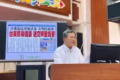 繼賴清德後…陳明文住家、服務處遭爆違建　黃揚明一句話酸爆民進黨