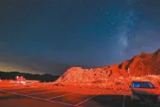 秒到火星！國軍營地施工「電子告示牌」來亂　恐讓合歡山暗空公園除名