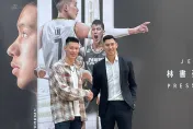 不是最後一舞！林書豪合約細節曝　毛加恩：我們希望跟他簽1+10