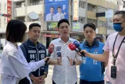 全國第一面「你的蛋蛋健康嗎？」護食安看板上架　廖偉翔轟：陳吉仲「荒誕至吉」