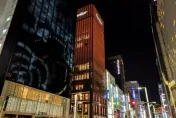 每平方公尺866萬！日本銀座「明治屋銀座大樓」蟬聯18年地王