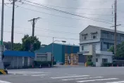 苗栗工人跌入千度高溫電爐！同事目睹「他燒到剩骨骸」　煉鋼廠勒令停工