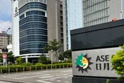 日月光市值1.31兆創新高　擠下國泰金躍居第六