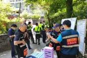 快訊/新北瑞芳登山出事！20人遭蜂螫4重傷　消防出動20車搶救
