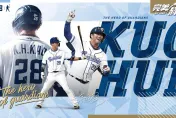 用全壘打說再見！9/30賽後將舉辦高國輝引退儀式