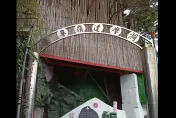 觀音山「達摩洞」30年來淪死角！拘禁病患、遊民猝死　附近居民不敢靠近