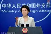 雷蒙多對訪陸期間華為發表新機「感到不悅」　陸外交部：企業決定