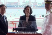 首艘國造潛艦28日下水　前參謀總長證實：馬英九總統任內完成設計、建案